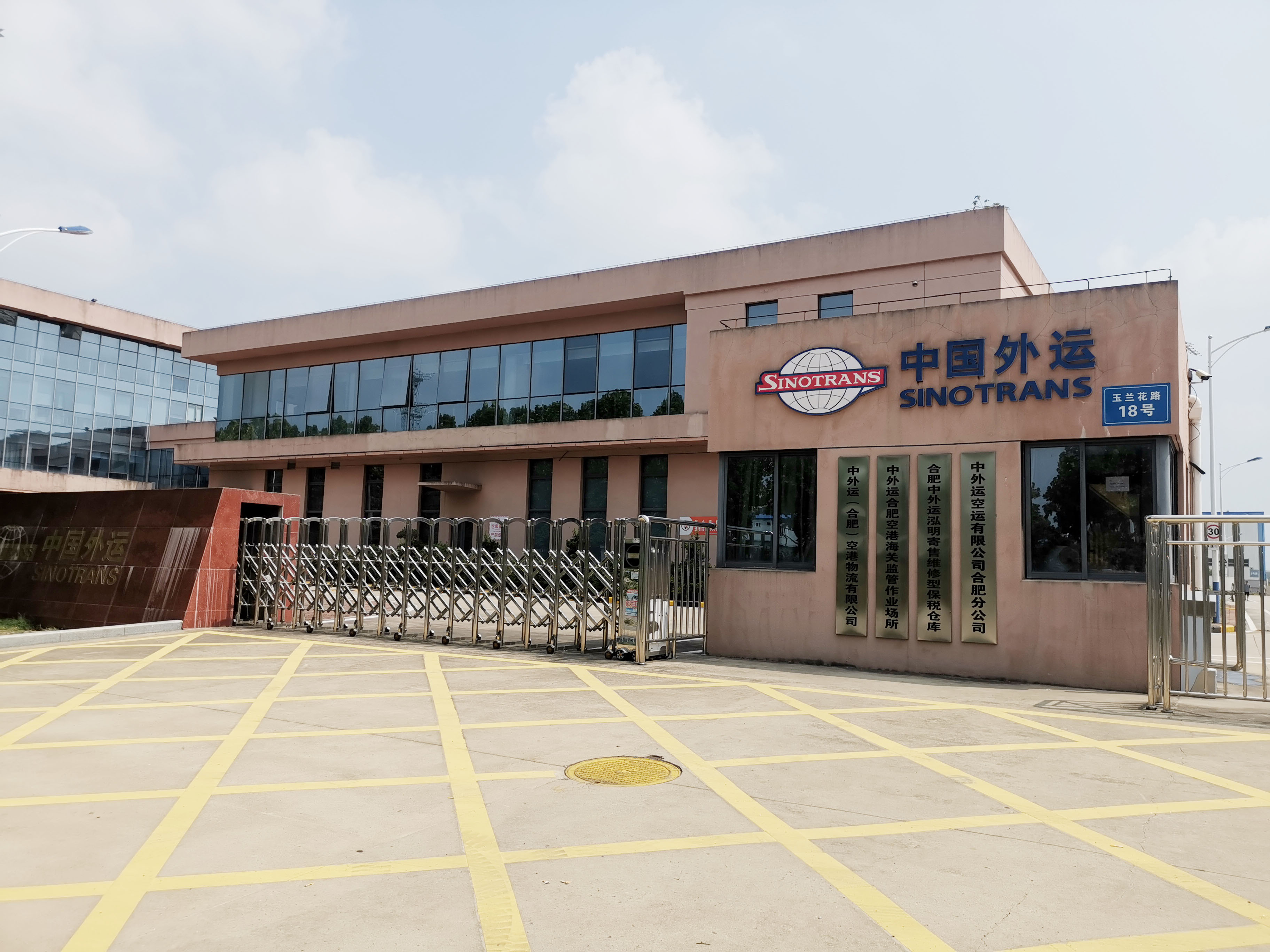 芜湖高端办公楼格调重塑,合肥半山装饰定制专属方案(图5) 芜湖高端办公楼格调重塑,合肥半山装饰定制专属方案(图5)