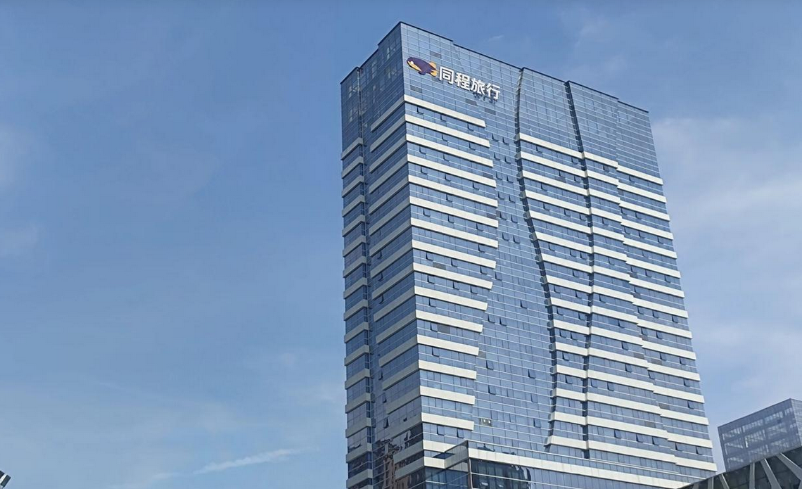 从设计到落地全搞定！合肥半山装饰，安徽办公楼装修的实力担当(图4)