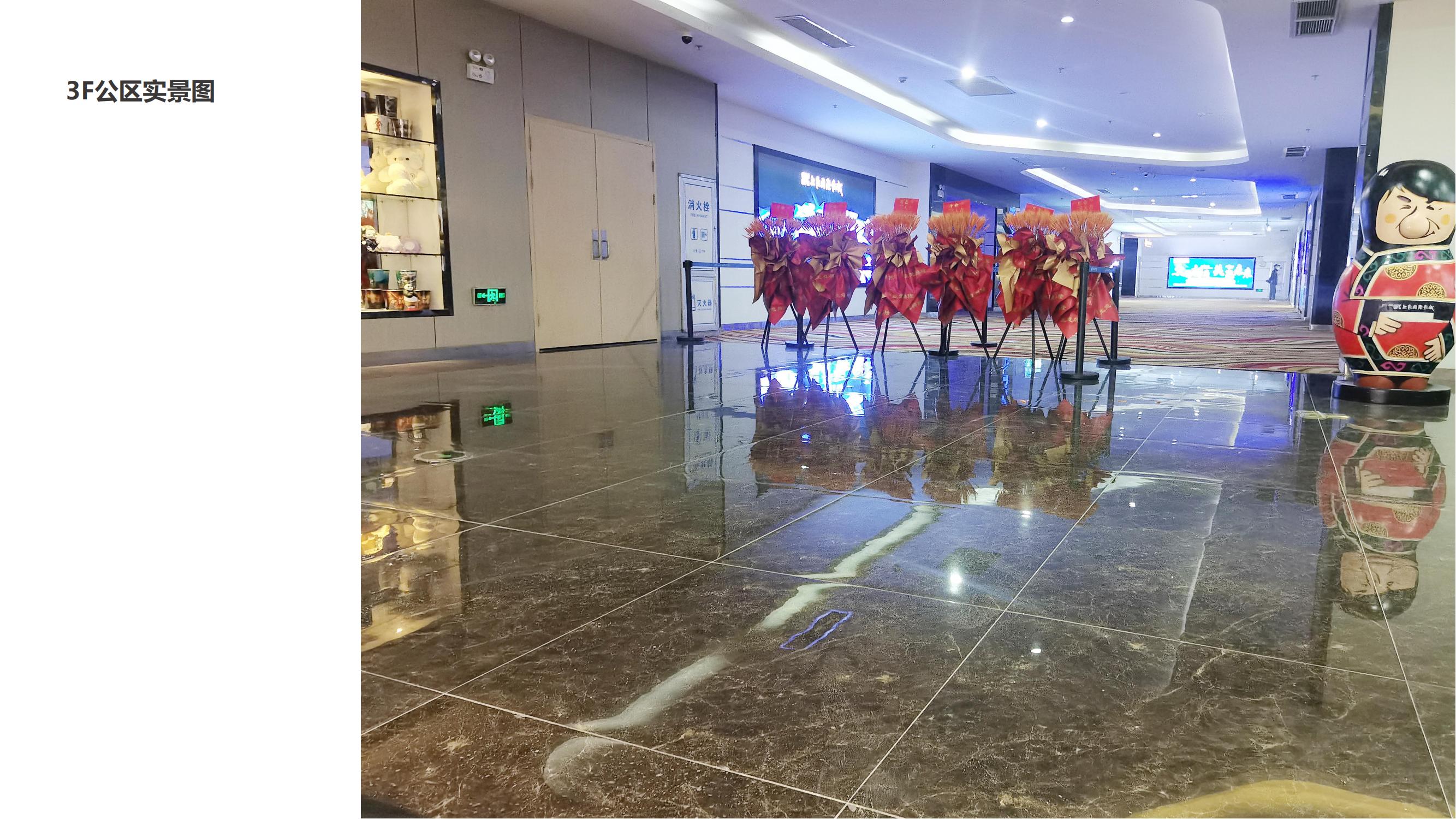 安徽合肥半山装饰发力!以创新工艺驱动办公楼功能应用全面焕新(图5) 安徽合肥半山装饰发力!以创新工艺驱动办公楼功能应用全面焕新(图5)