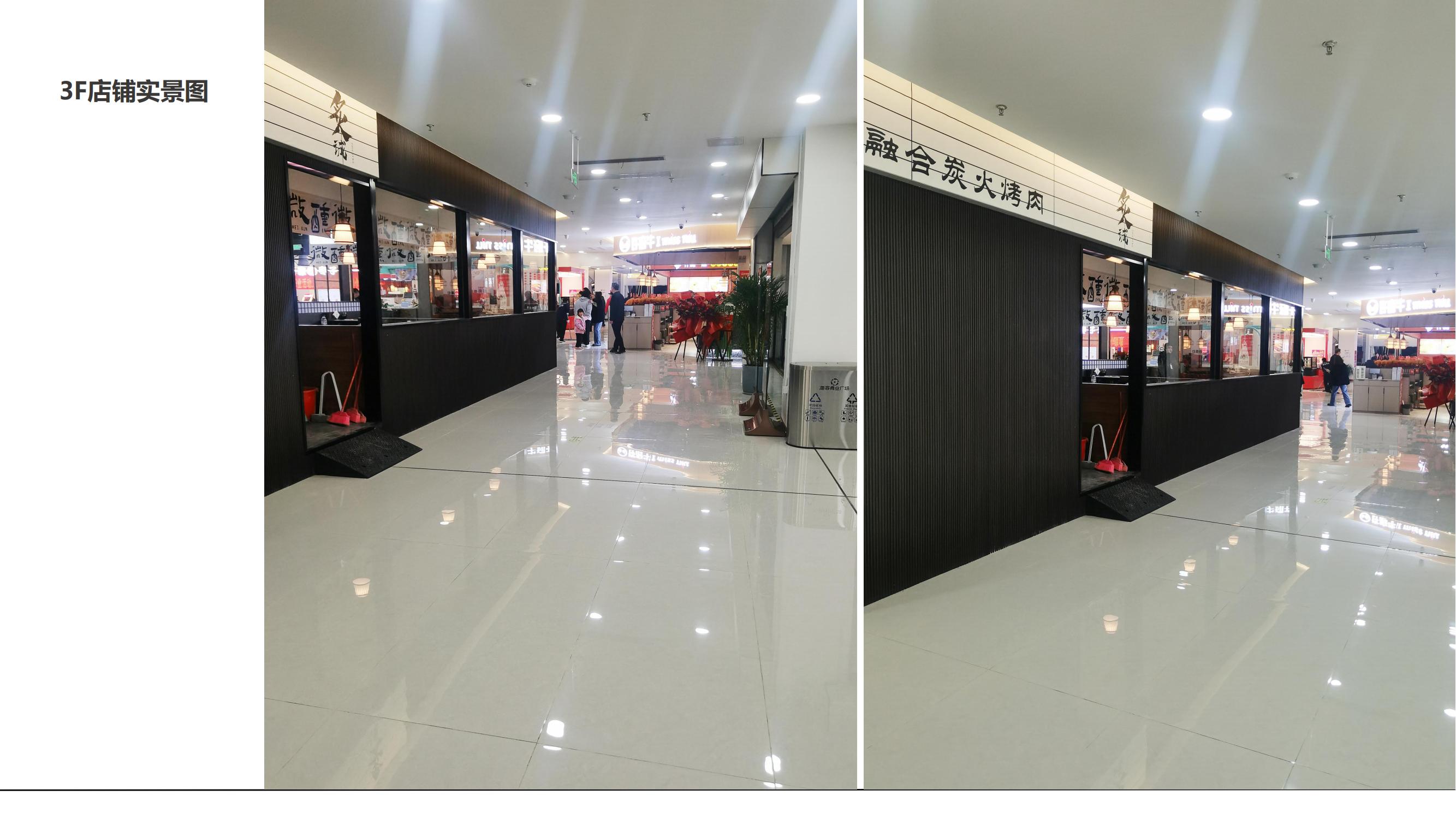 厂房装修精要指南：前沿工艺应用、规范施工操作与明确范围管控(图2)