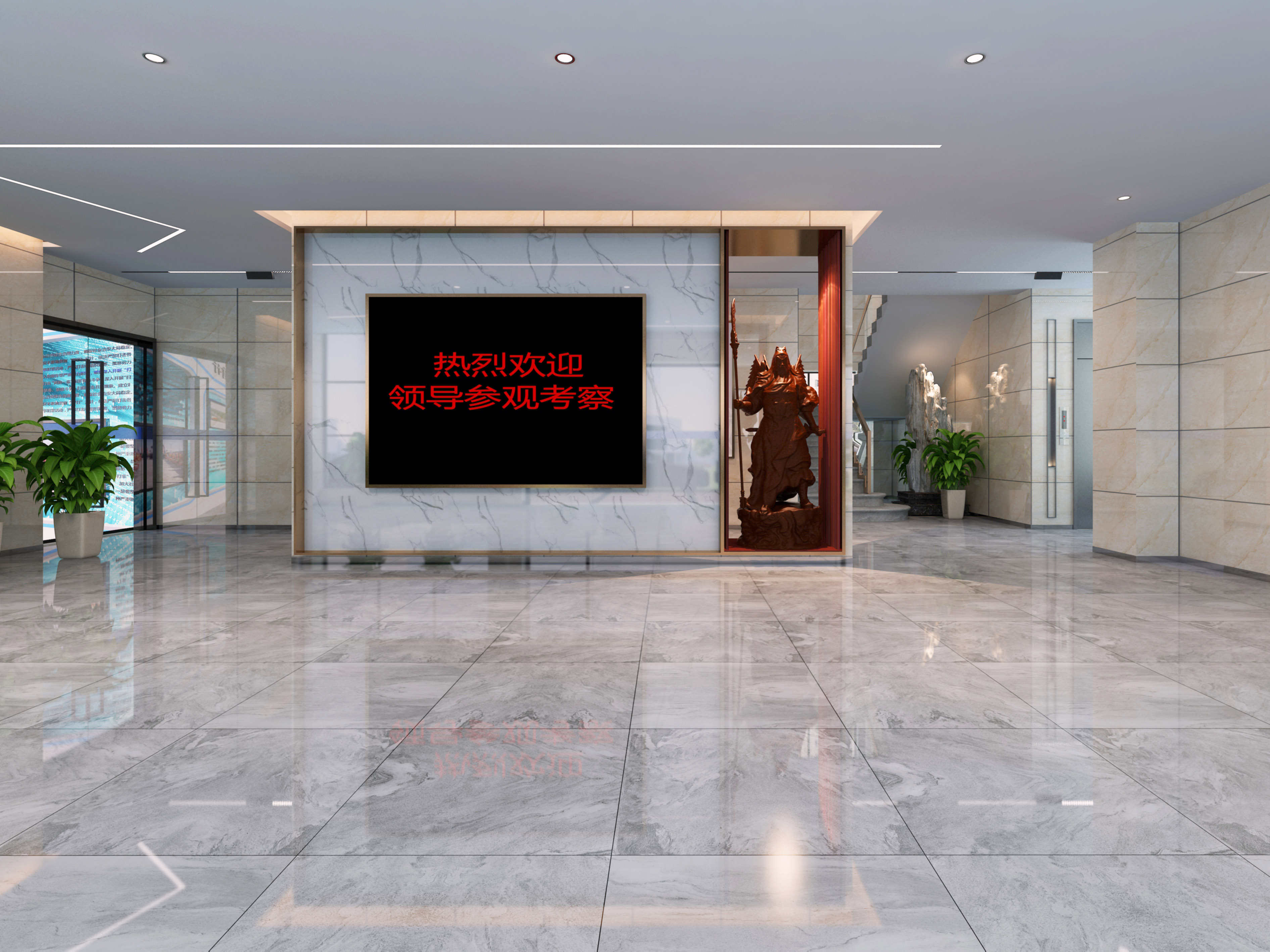 告别普通办公环境！合肥半山装饰用专业设计施工，重塑安徽办公楼新风貌(图4)