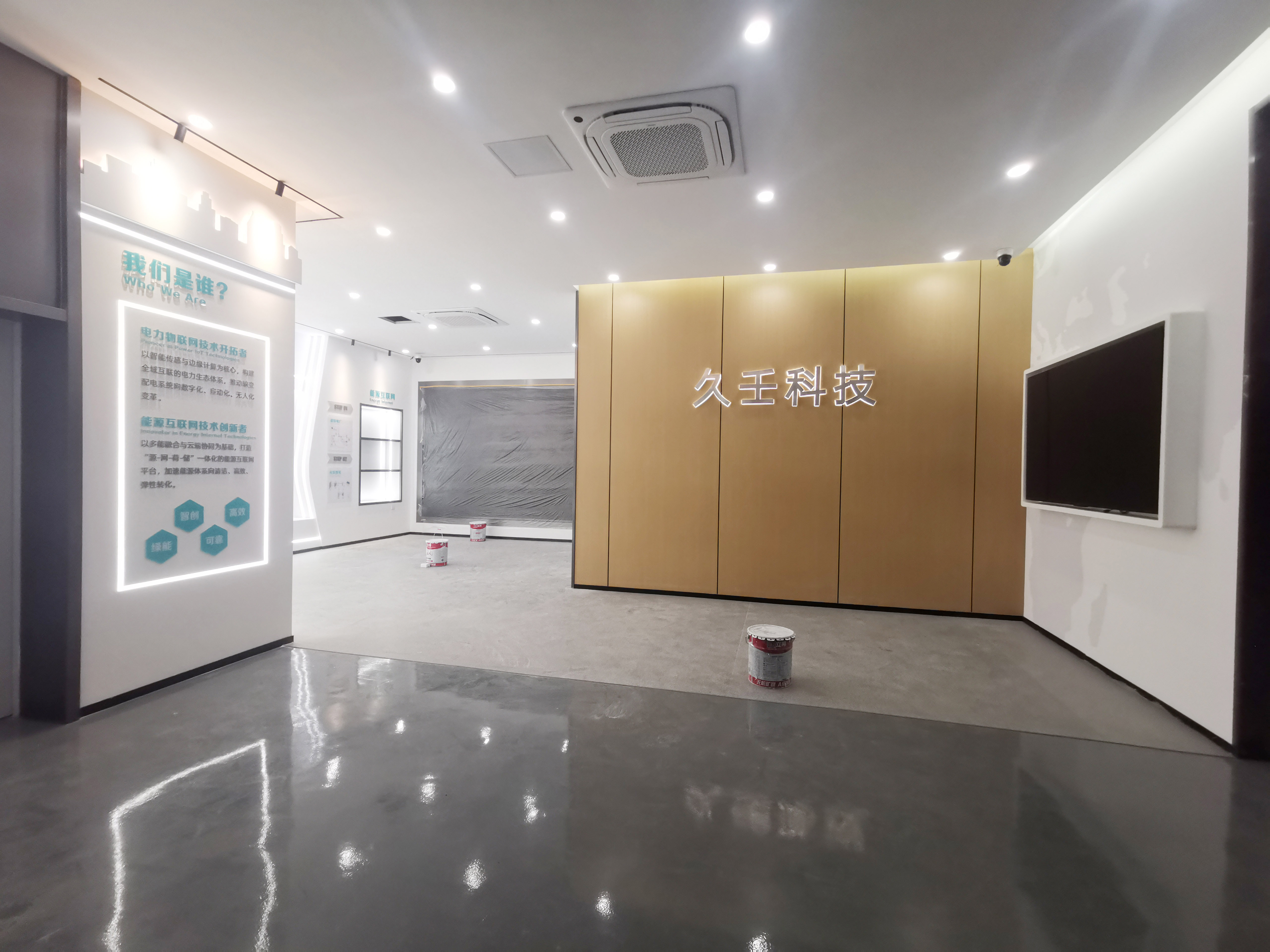 安庆商界瞩目焦点，合肥半山装饰缔造高端办公楼设计传奇(图5)