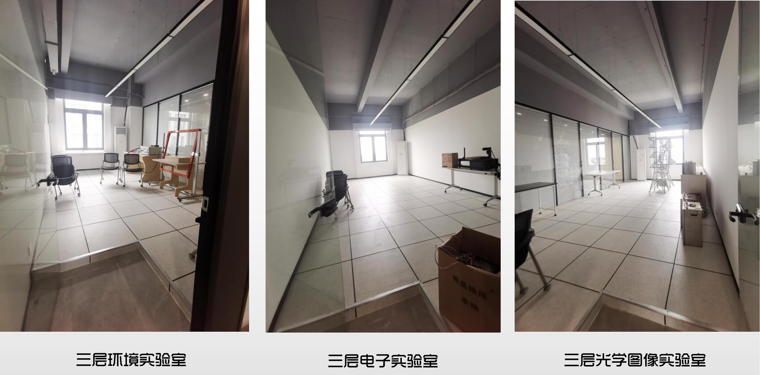 宣城现代办公新标杆,合肥半山装饰演绎高端装修艺术(图2) 宣城现代办公新标杆,合肥半山装饰演绎高端装修艺术(图2)