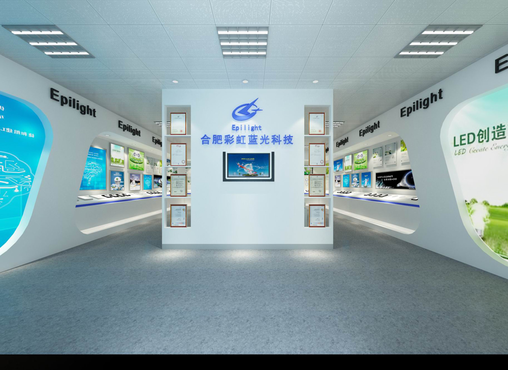 合肥彩红蓝光科技LED灯展厅装修(图2) 合肥彩红蓝光科技LED灯展厅装修(图2)
