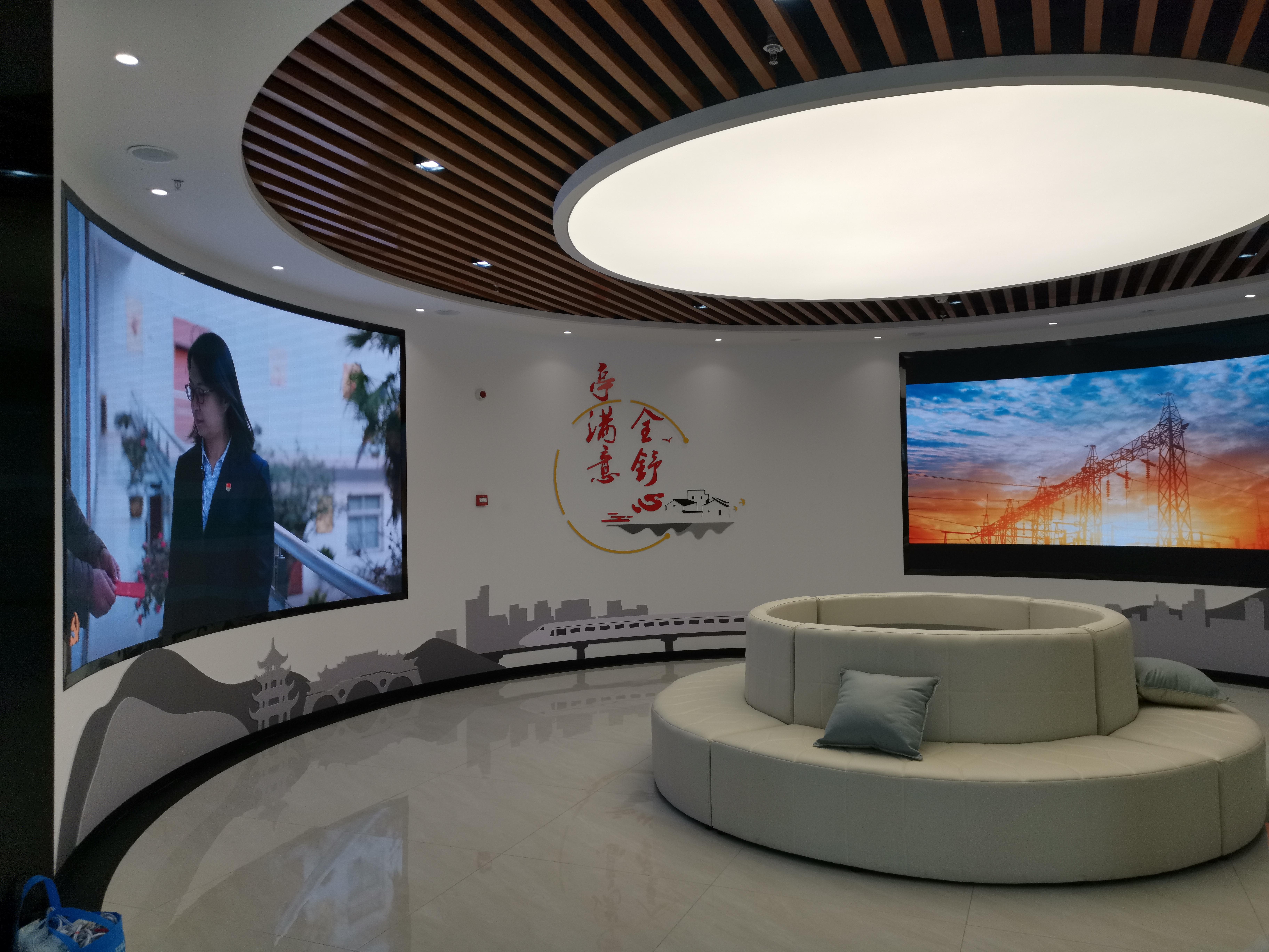 全椒国家电网500平方现代风展厅装修案例(图4) 全椒国家电网500平方现代风展厅装修案例(图4)