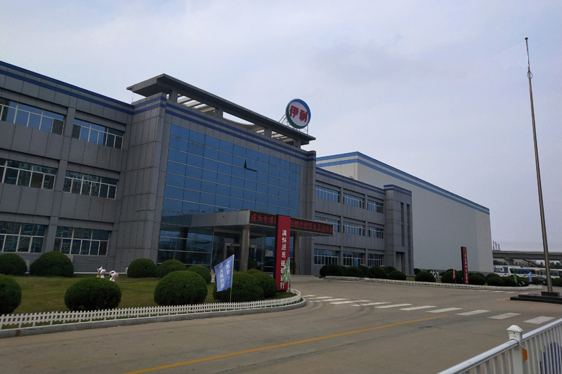 伊利厂房办公室会议室车间翻新改造工程(图1)