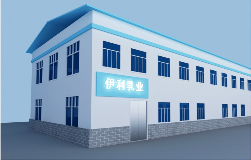 微信图片_20190802110928.jpg