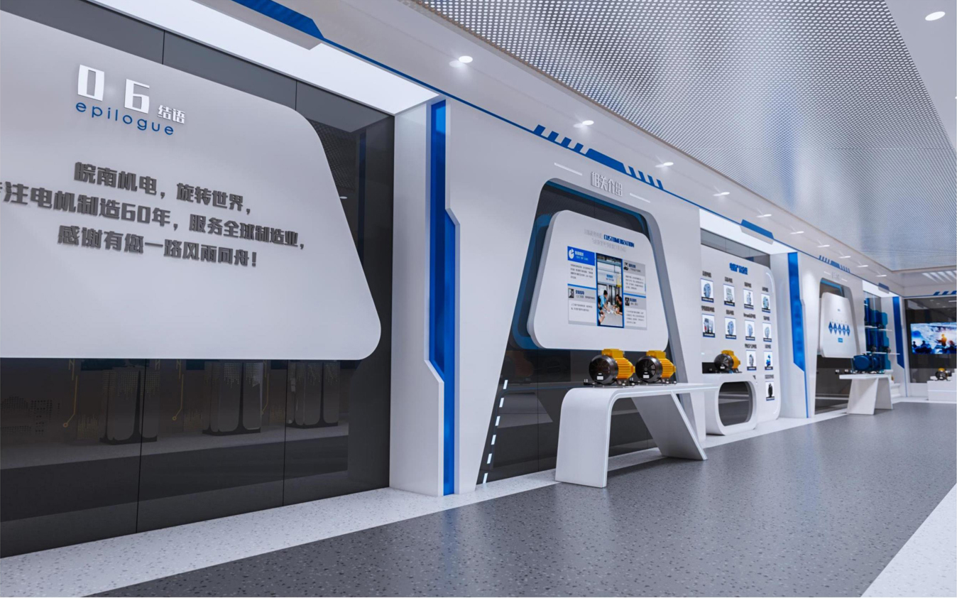 展厅装修-展厅设计时如何避免视觉疲劳(图3) 展厅装修-展厅设计时如何避免视觉疲劳(图3)