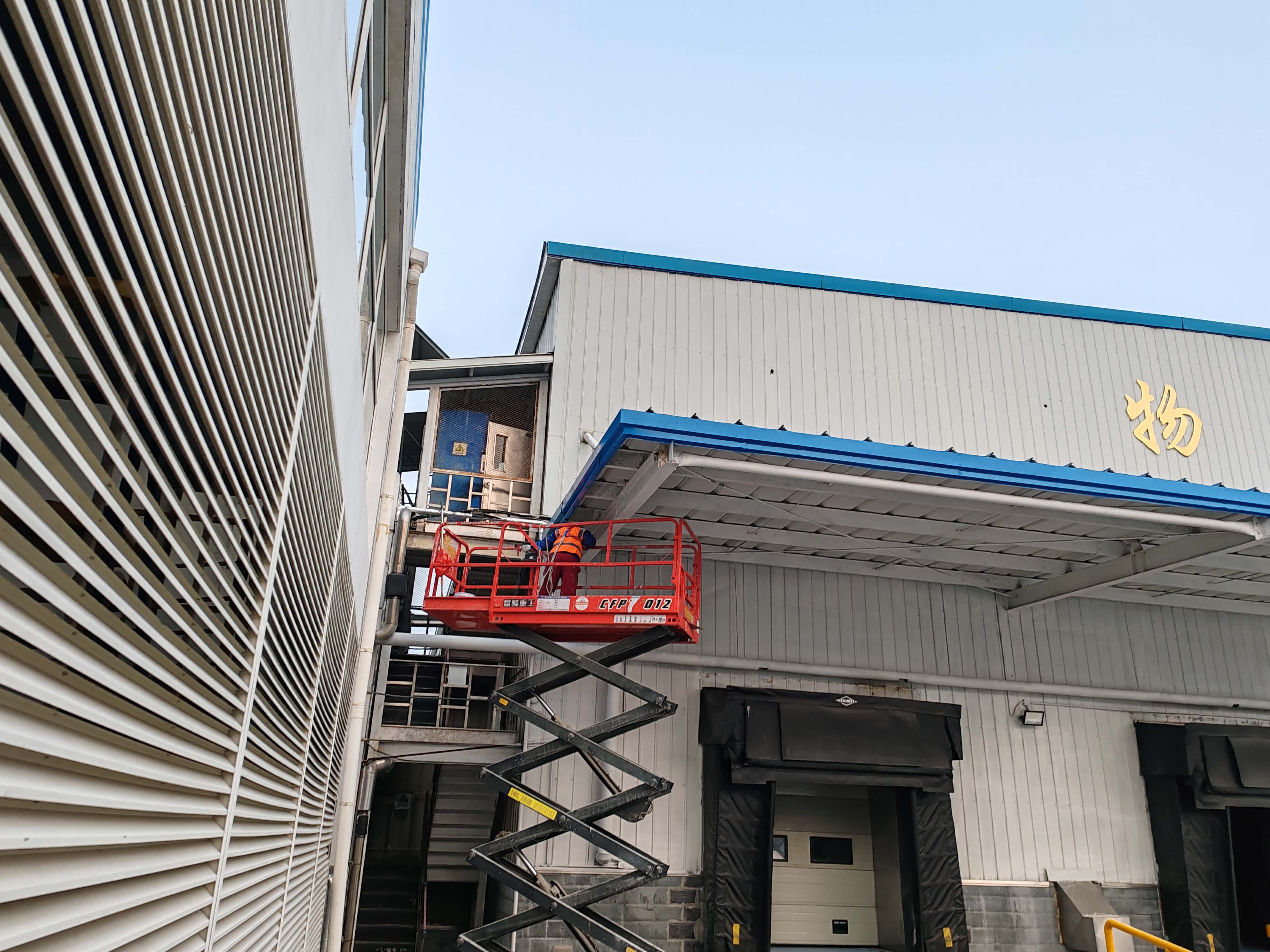 合肥伊利冷饮-车间厂房翻新改造工程(图4)