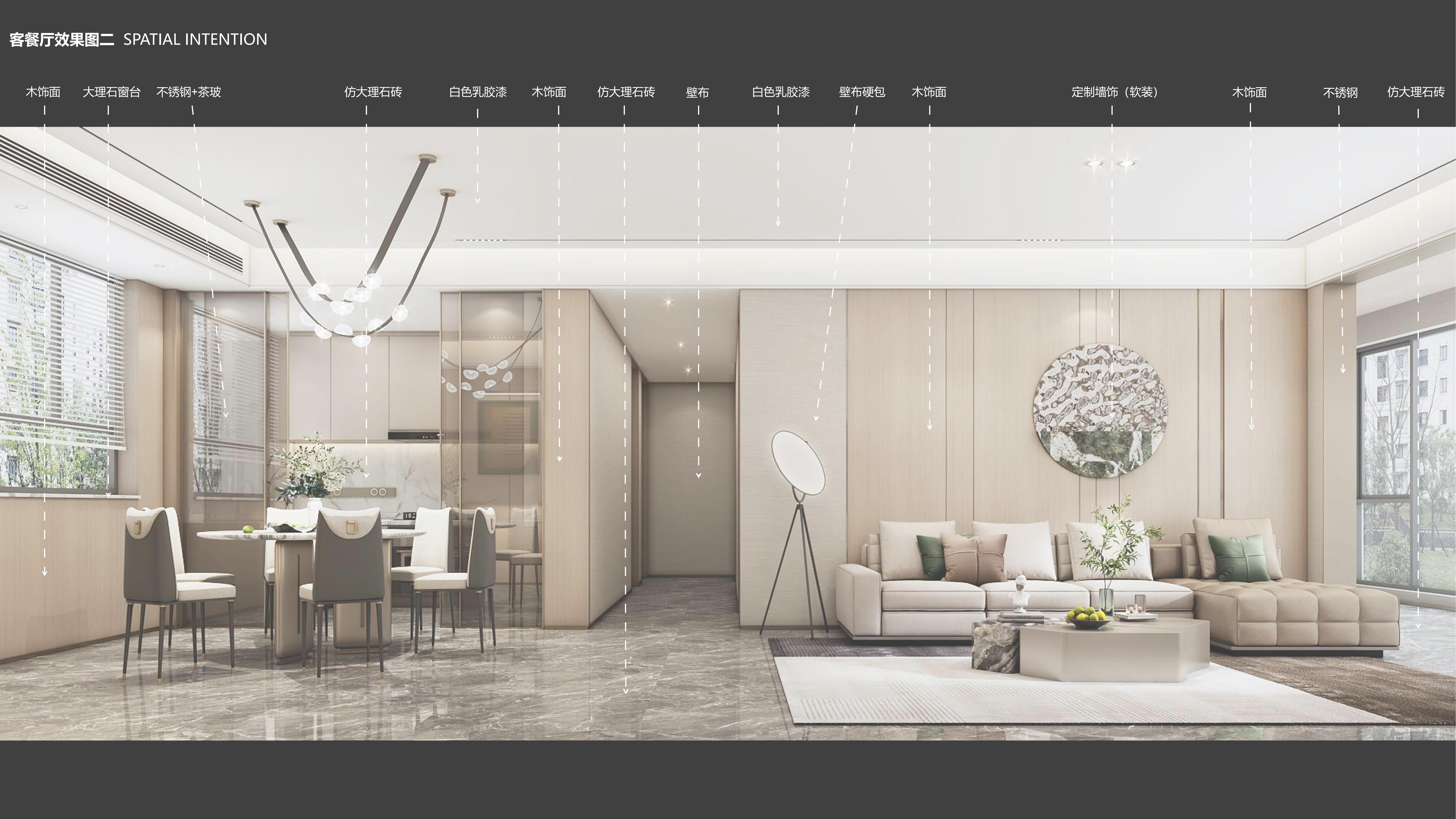 淮北淮北华松房地产有限公司蘭墅香汐样板间装饰工程(图4) 淮北华松房地产有限公司蘭墅香汐样板间装饰工程(图4)