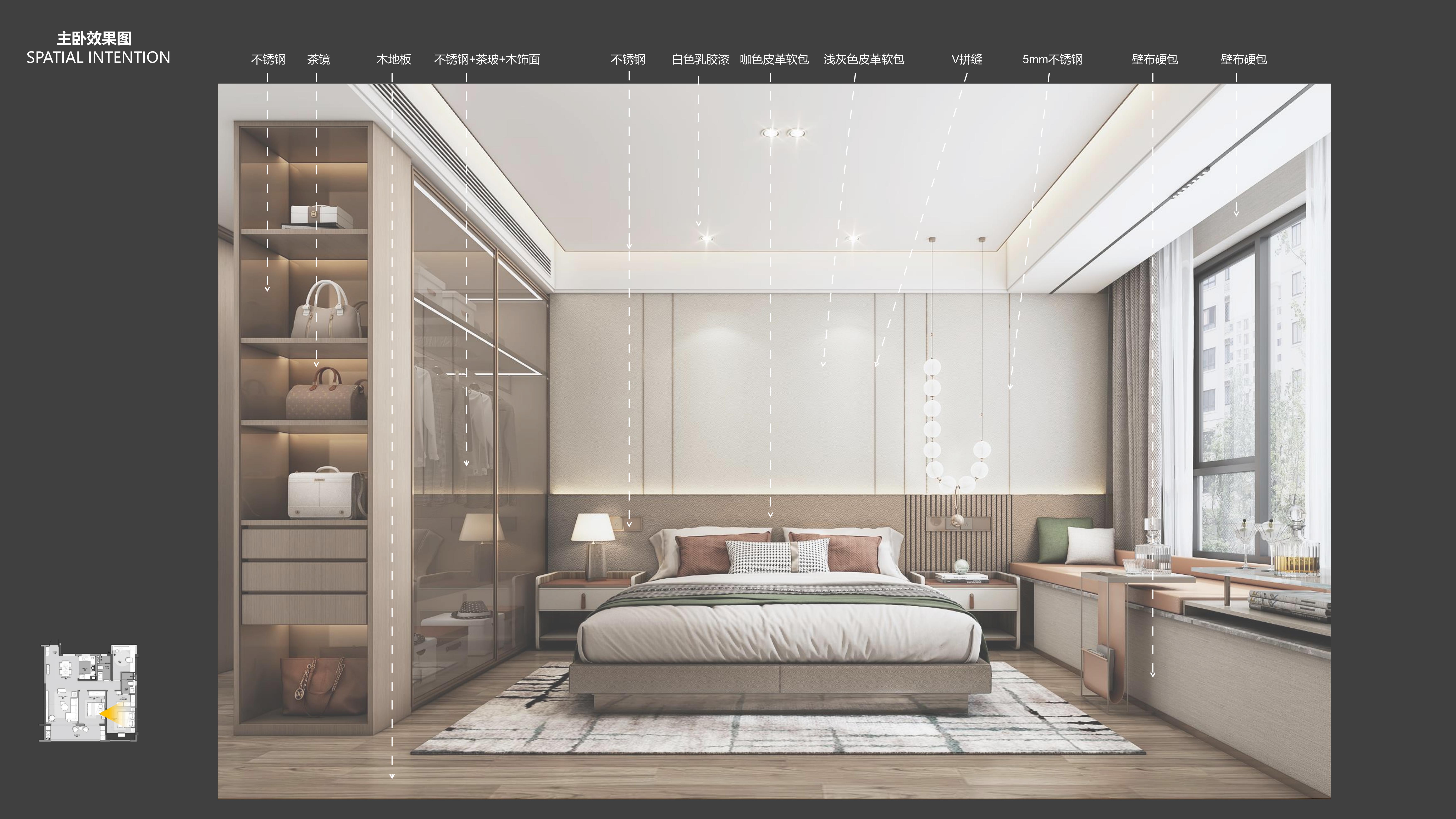 淮北淮北华松房地产有限公司蘭墅香汐样板间装饰工程(图8) 淮北华松房地产有限公司蘭墅香汐样板间装饰工程(图8)