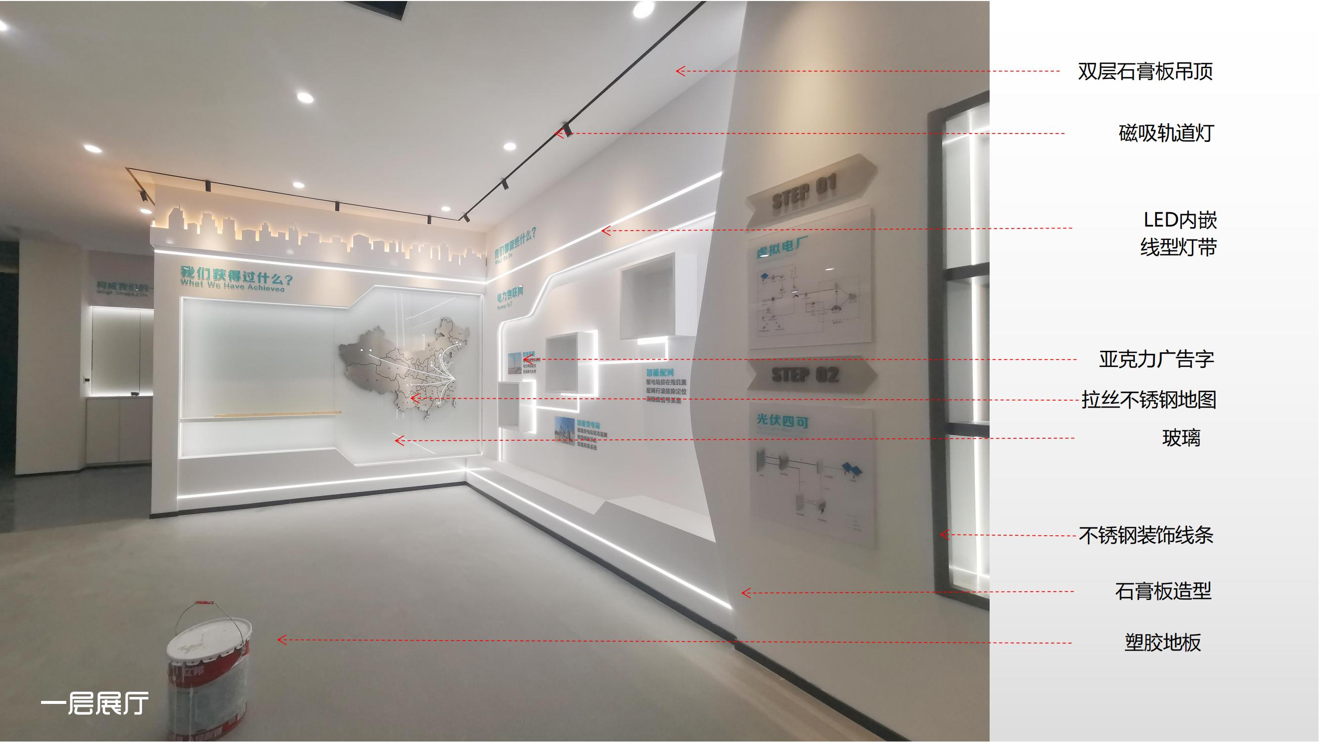 安徽合肥半山装饰:解锁办公楼装修新工艺与功能应用密码(图4) 安徽合肥半山装饰:解锁办公楼装修新工艺与功能应用密码(图4)