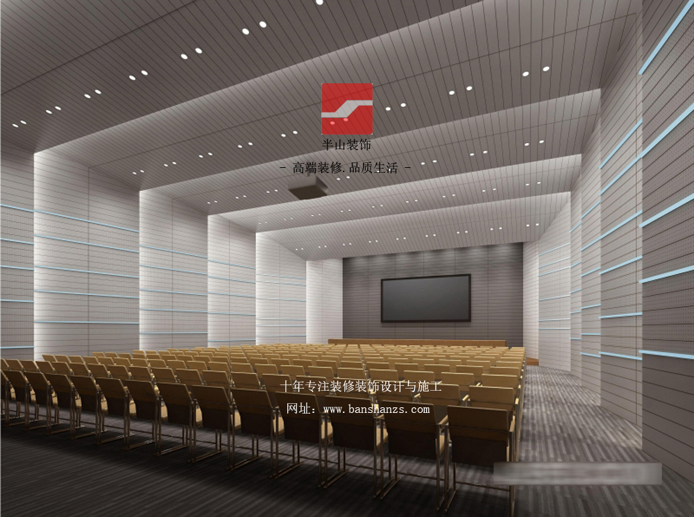 安徽广播电视中心办公楼装修设计(图10)