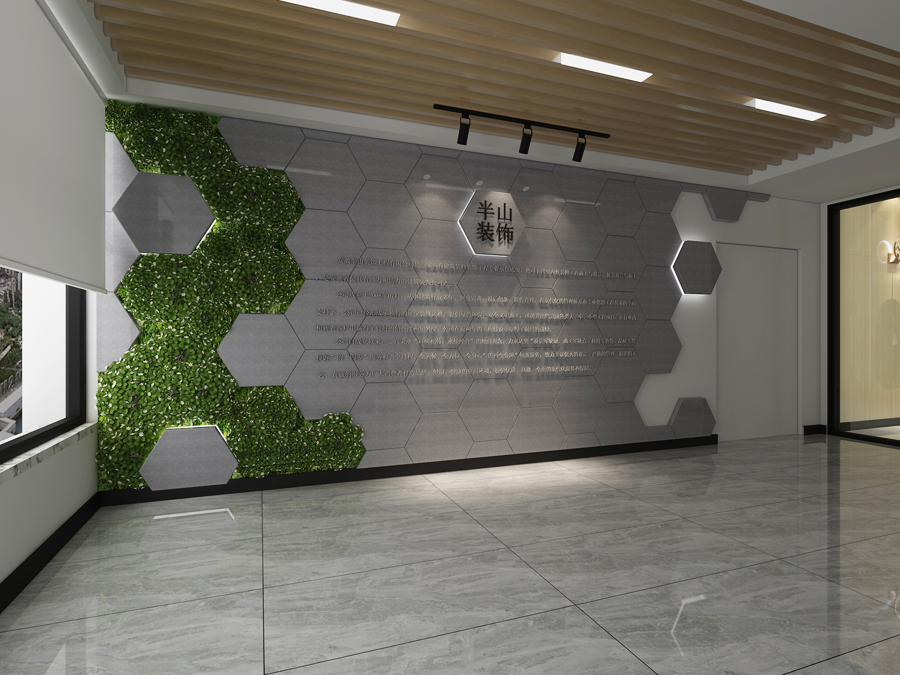 合肥瑶海区600平方工业风半山装饰办公室装修(图2)