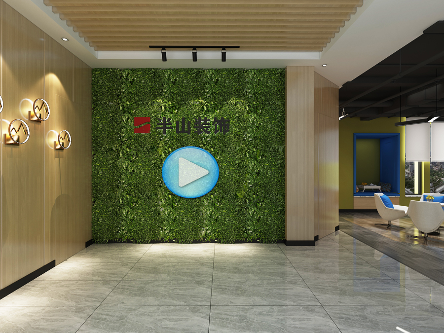 合肥瑶海区600平方工业风半山装饰办公室装修(图1)