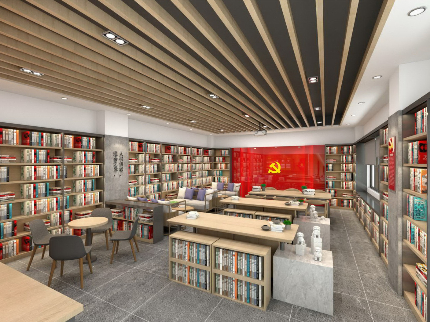 巢湖 630㎡现代红色工装风格企业党建展厅装修(图2) 巢湖 630㎡现代红色工装风格企业党建展厅装修(图2)